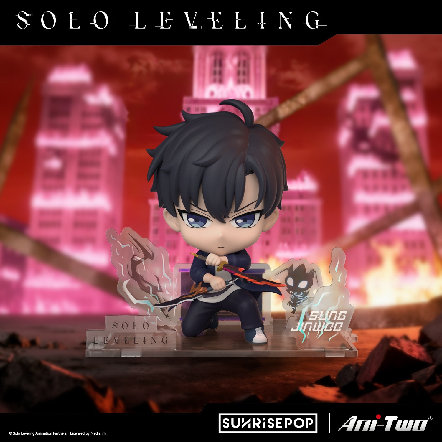 Solo Leveling - Figure Sit - Sung Jinwoo 我獨自升級 成振宇