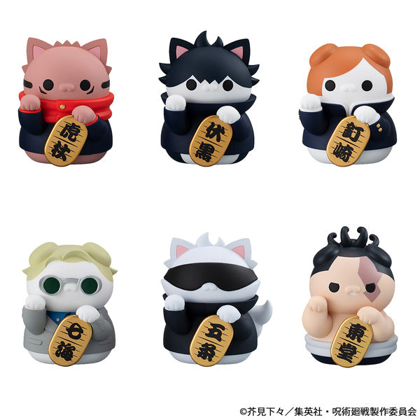 MEGA CAT PROJECT Jujutsu Kaisen Jujutsu Fortune Cats (set of 6) 咒術迴戰 招財貓