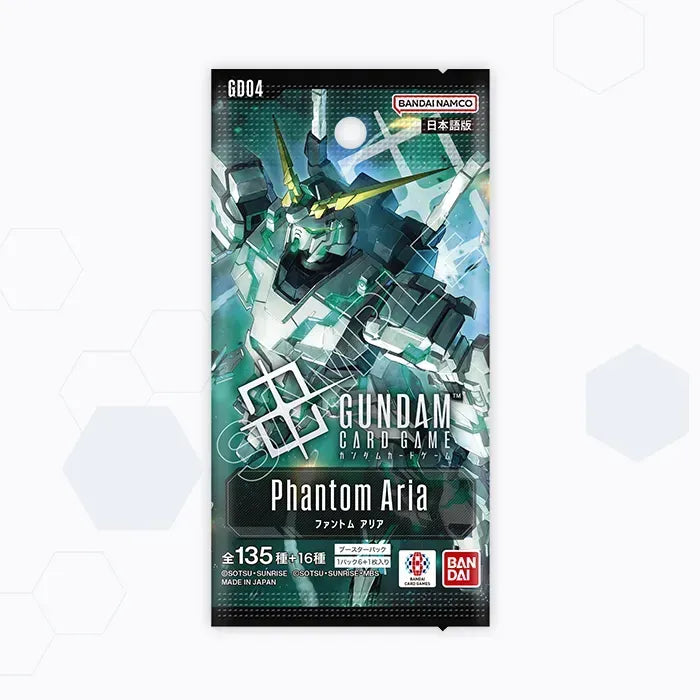 GUNDAM CARD GAME Booster Pack Phantom Aria [GD04] 機動戰士 高達 卡牌