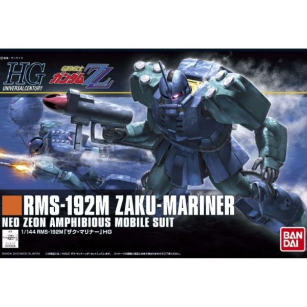 HGUC 1/144 ZAKU-MARINER 機動戰士 高達 渣古 水中型