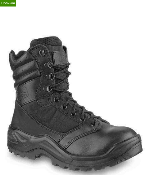 Берцы демисезонные