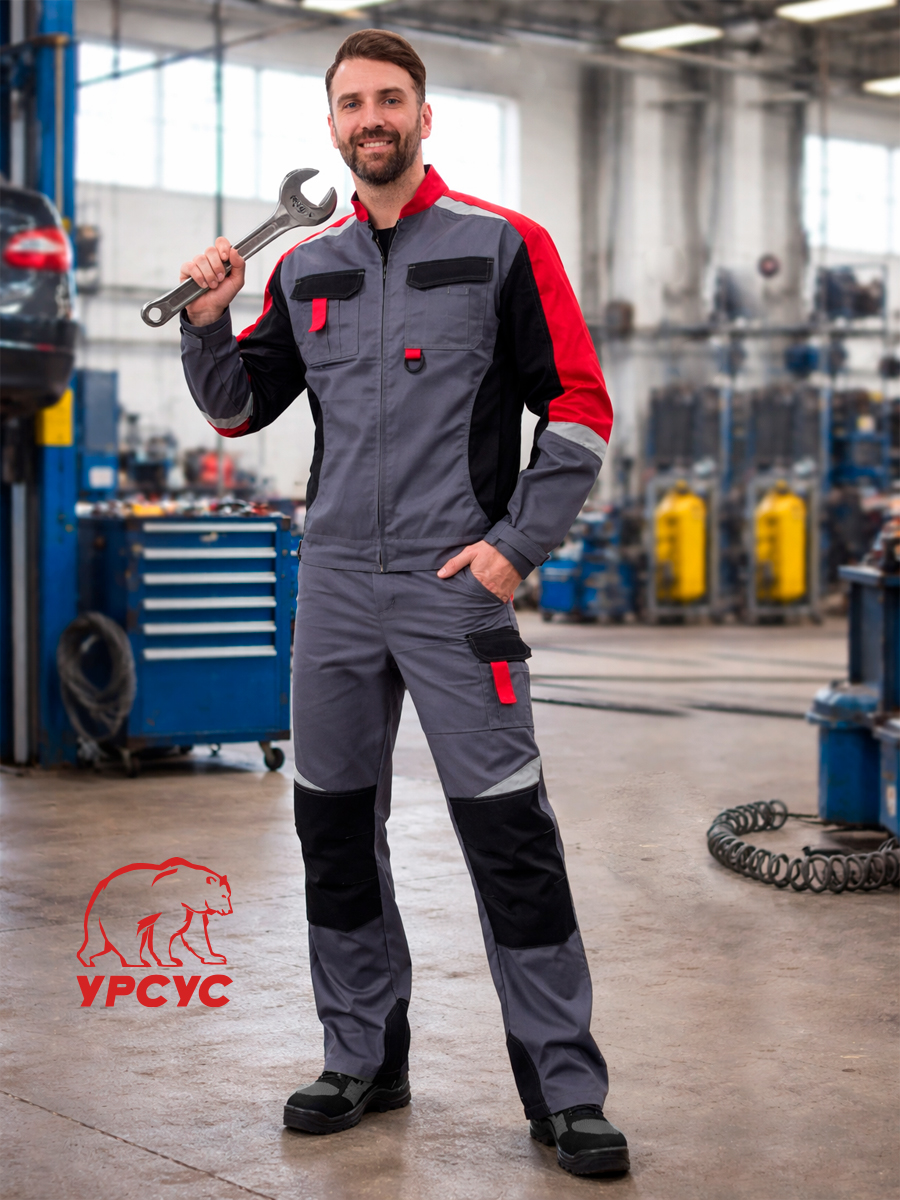 КОС888-Т.СЕРЫЙ/ЧЕРНЫЙ/КРАСНЫЙ