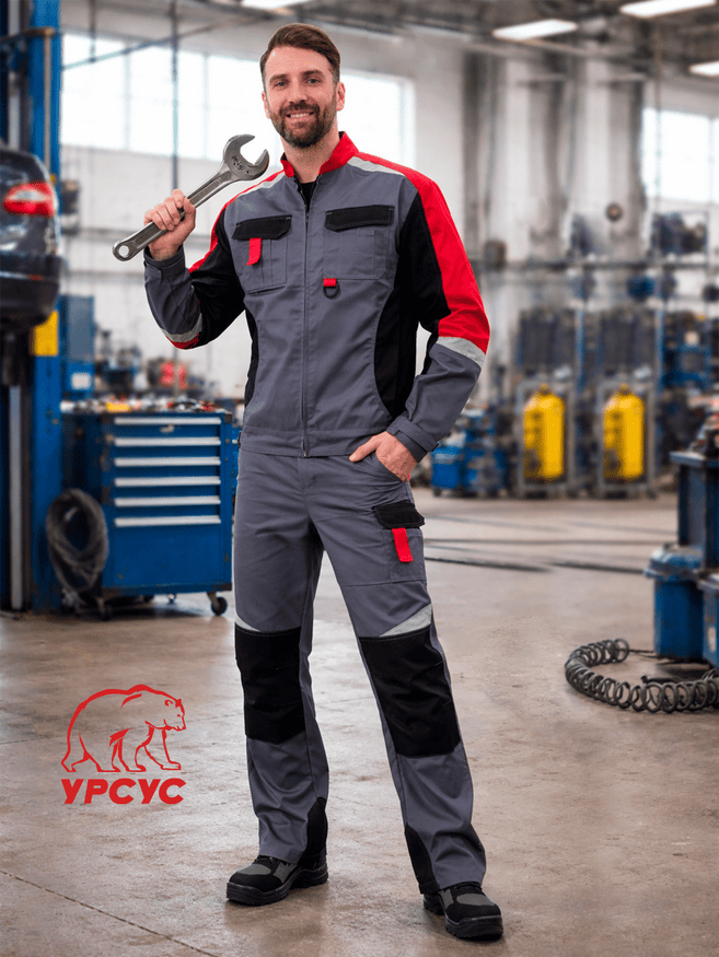 Рабочий костюм 