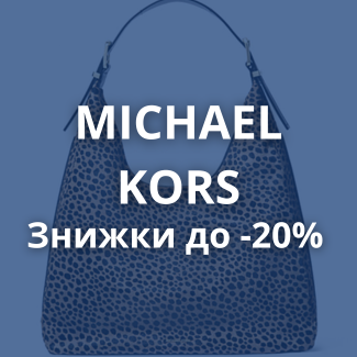 Знижки до 40%