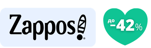 Перейти до покупок у Zappos