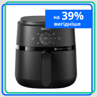 Аерогриль Philips 2000 на 4,2 л 
