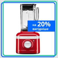 Блендер KitchenAid K400