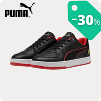 чоловіче взуття