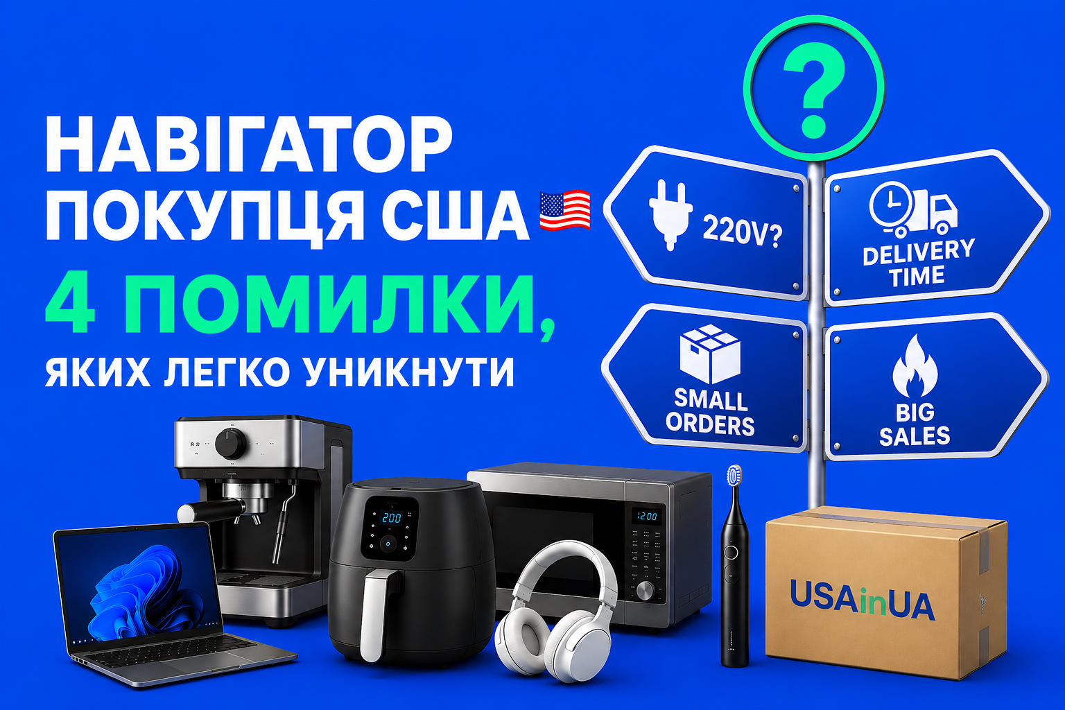оформити замовлення оформити замовлення