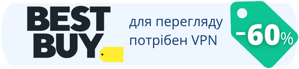 До -60% на Best Buy