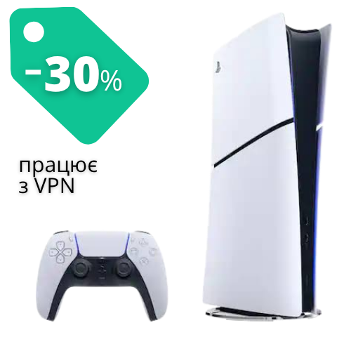 PlayStation 5 Slim Console