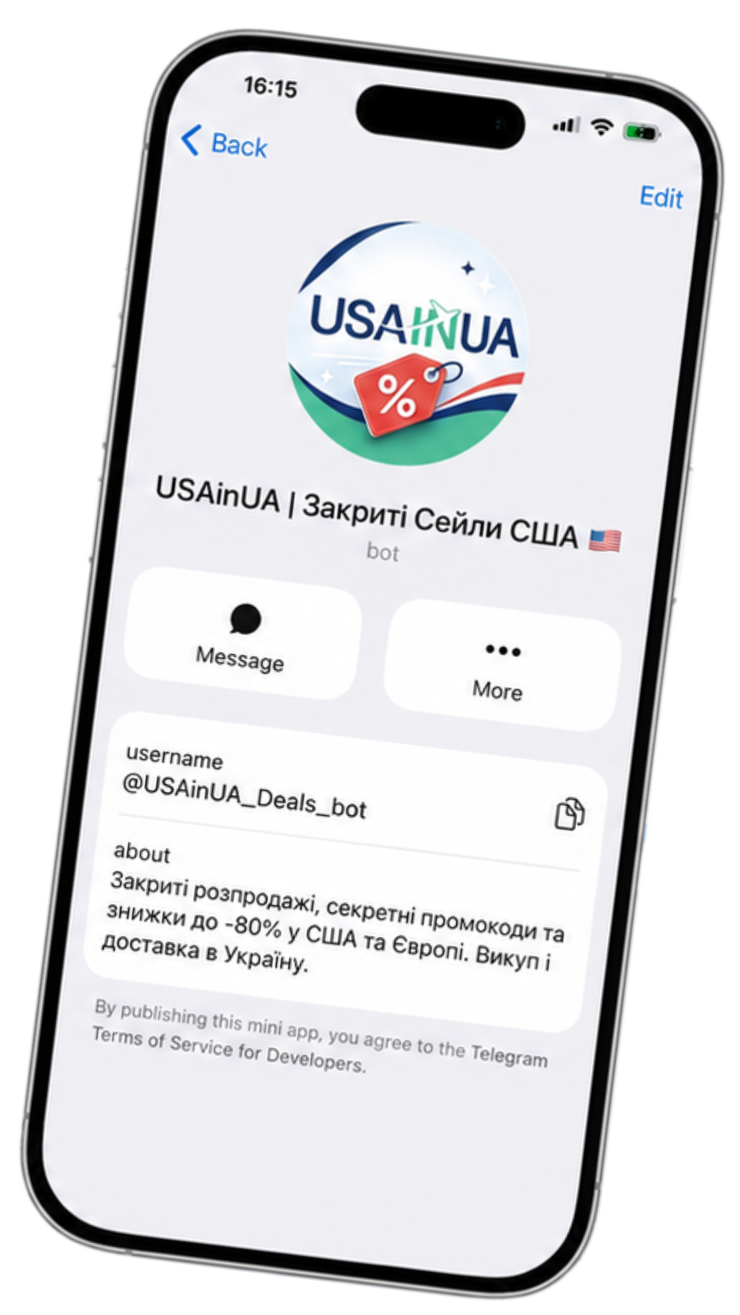 телеграм бот