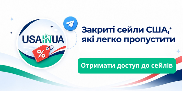 Телеграм-бот