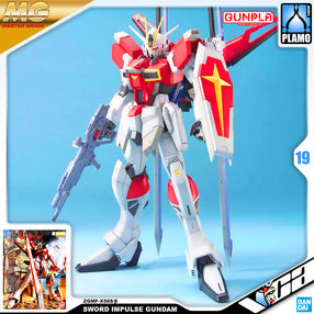 MG SWORD IMPULSE GUNDAM