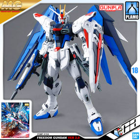 MG FREEDOM GUNDAM VER 2.0