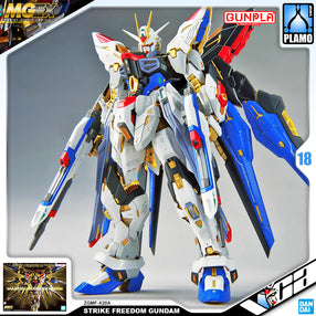 MGEX STRIKE FREEDOM GUNDAM