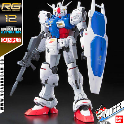 【𝐁𝐀𝐂𝐊𝐎𝐑𝐃𝐄𝐑】FEB-2025🔵 RG GUNDAM GP01 ZEPHYRANTHES