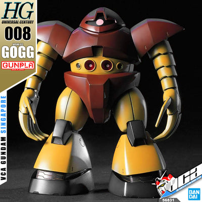 【𝐁𝐀𝐂𝐊𝐎𝐑𝐃𝐄𝐑】FEB-2025🔵 HG MSM-03 GOGG