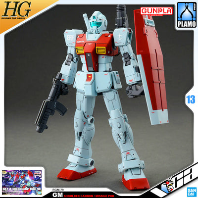 【𝐁𝐀𝐂𝐊𝐎𝐑𝐃𝐄𝐑】FEB-2025🔵 HG GM (SHOULDER CANNON / MISSILE POD)