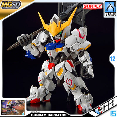 【𝐁𝐀𝐂𝐊𝐎𝐑𝐃𝐄𝐑】FEB-2025🔵 MGSD GUNDAM BARBATOS