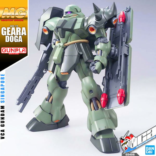 【𝐁𝐀𝐂𝐊𝐎𝐑𝐃𝐄𝐑】FEB-2025🔵 MG AMS-119 GEARA DOGA