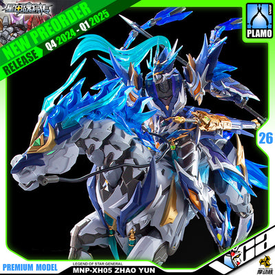 【🟢𝐏𝐑𝐄𝐎𝐑𝐃𝐄𝐑 Q2-2025】 MNP-XH05 ZHAO YUN 赵云 + WHITE DRAGON HORSE 玉兰白龙驹