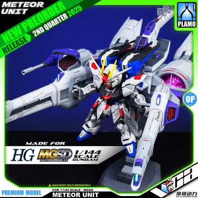 【🟢𝐏𝐑𝐄𝐎𝐑𝐃𝐄𝐑 Q2-2025】 METEOR UNIT FOR MGSD + 1/144 HG GUNDAM