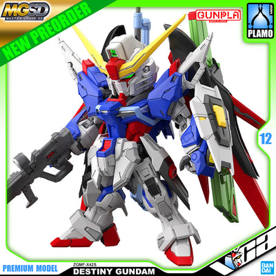 【🟢𝐏𝐑𝐄𝐎𝐑𝐃𝐄𝐑 Q1-2026】 MGSD DESTINY GUNDAM
