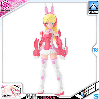 【🔥SALES】 30MS SIS-T00 LIRINEL (COLOR A)