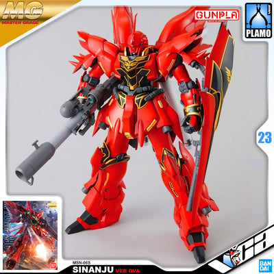 【🔥SALES】 MG SINANJU VER OVA