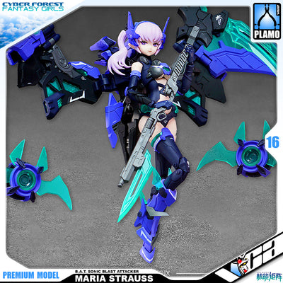 【🔥SALES】 MARIA STRAUSS - B.A.T.