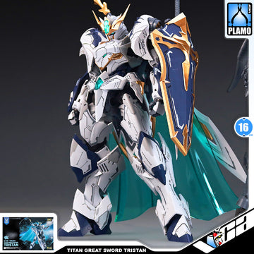TITAN GREATSWORD TRISTAN 特里斯坦