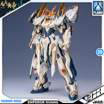 EMPEROR HUANG 元灵黄帝