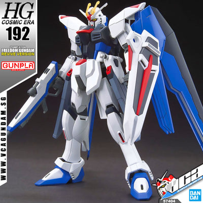 ✅【🔵𝐁𝐀𝐂𝐊𝐎𝐑𝐃𝐄𝐑 JAN-2026】  HG FREEDOM GUNDAM (REVIVE)