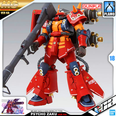 ✅【🔵𝐁𝐀𝐂𝐊𝐎𝐑𝐃𝐄𝐑 JAN-2026】 MG MS-06R ZAKU II HIGH MOBILITY TYPE PSYCHO ZAKU VER KA