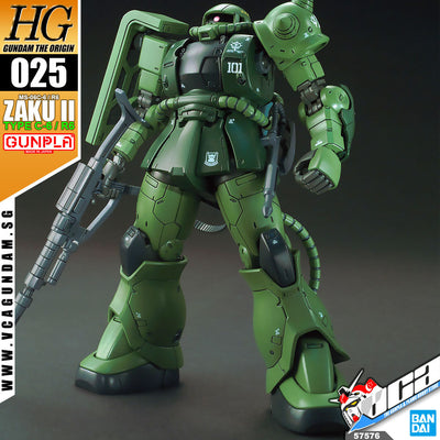 ✅【🔵𝐁𝐀𝐂𝐊𝐎𝐑𝐃𝐄𝐑 JAN-2026】 HG MS-06C-6/R6 ZAKU II