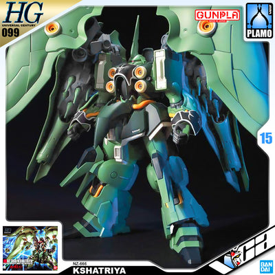 ✅【🔵𝐁𝐀𝐂𝐊𝐎𝐑𝐃𝐄𝐑 JAN-2026】 HG KSHATRIYA