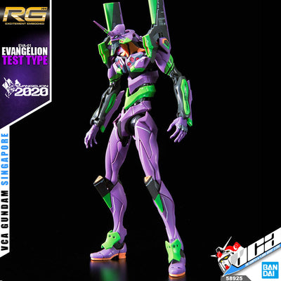 ✅【🔵𝐁𝐀𝐂𝐊𝐎𝐑𝐃𝐄𝐑 JAN-2026】 RG EVANGELION UNIT 01