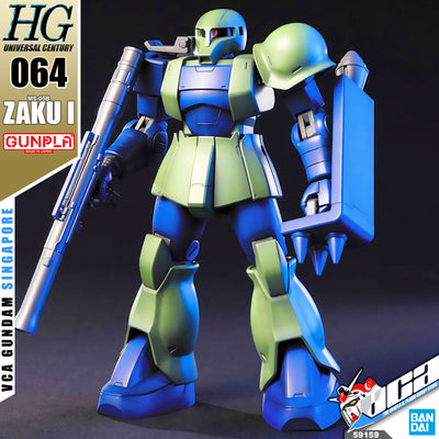 【🔵𝐁𝐀𝐂𝐊𝐎𝐑𝐃𝐄𝐑 AUG-2026】 HG-UC MS-05B ZAKU I
