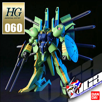 【🔵𝐁𝐀𝐂𝐊𝐎𝐑𝐃𝐄𝐑 SEP-2026】 HG-UC PALACE ATHENE