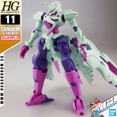 【🔵𝐁𝐀𝐂𝐊𝐎𝐑𝐃𝐄𝐑 SEP-2026】 HG GUNDAM G-LUCIFER
