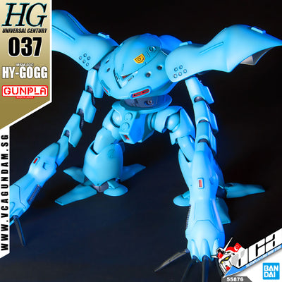 【🔵𝐁𝐀𝐂𝐊𝐎𝐑𝐃𝐄𝐑 SEP-2026】 HG-UC MSM-03C HY-GOGG