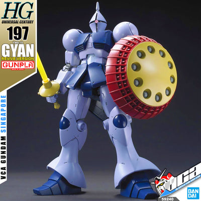 【🔵𝐁𝐀𝐂𝐊𝐎𝐑𝐃𝐄𝐑 SEP-2026】 HG-UC YMS-15 GYAN (REVIVE)