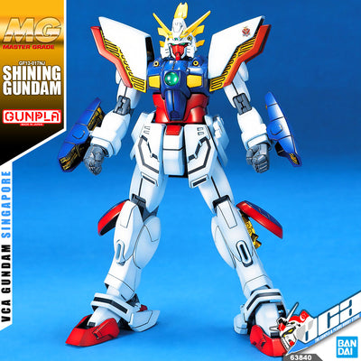 【🔵𝐁𝐀𝐂𝐊𝐎𝐑𝐃𝐄𝐑 OCT-2026】 MG SHINING GUNDAM