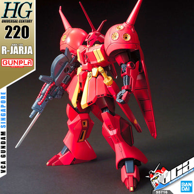 【🔵𝐁𝐀𝐂𝐊𝐎𝐑𝐃𝐄𝐑 OCT-2026】 HG-UC AMX-104 R-JARJA