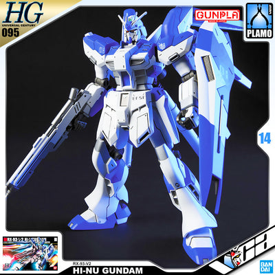 【🔵𝐁𝐀𝐂𝐊𝐎𝐑𝐃𝐄𝐑 OCT-2026】 HG-UC HI-NU GUNDAM