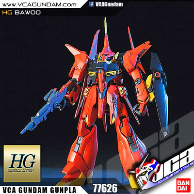 【🔵𝐁𝐀𝐂𝐊𝐎𝐑𝐃𝐄𝐑 OCT-2026】 HG-UC AMX-107 BAWOO