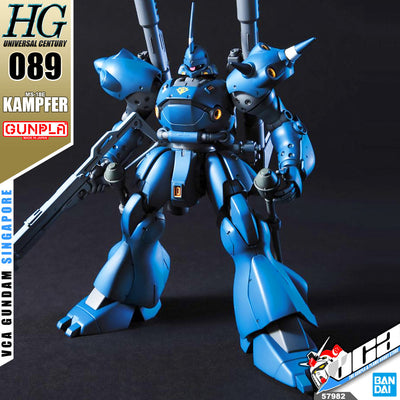 【🔵𝐁𝐀𝐂𝐊𝐎𝐑𝐃𝐄𝐑 OCT-2026】 HG-UC MS-18E KAMPFER