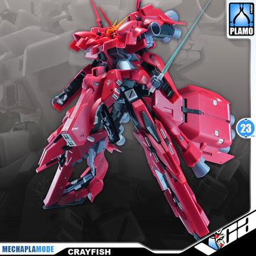 CRAYFISH (ARZ-125 RE-HAZE)