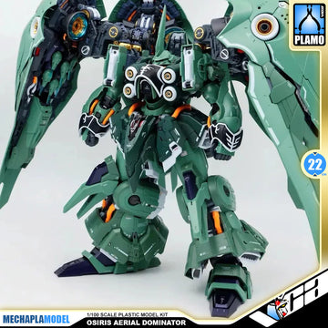 OSIRIS AERIAL DOMINATOR 奥西里斯之翼 = KSHATRIYA